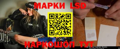 эйфоретик Ярцево