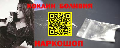 круглые Анапа