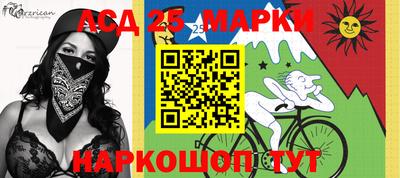 эйфоретик Ярцево