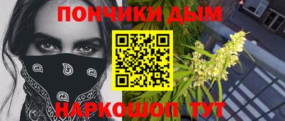 таблы Ярославль