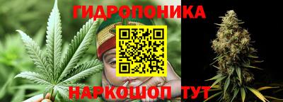 кокс Анжеро-Судженск