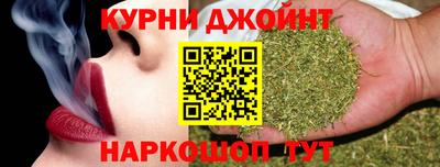 мефедрон мука Янаул