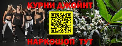 кокс Анжеро-Судженск