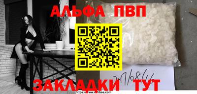 кокс Анжеро-Судженск