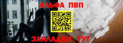 круглые Анапа