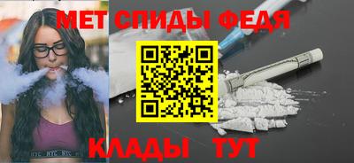 кокс Анжеро-Судженск