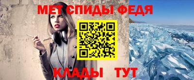 круглые Анапа