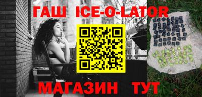 кокс Анжеро-Судженск